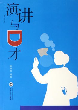 點(diǎn)亮心靈之光 《心理咨詢(xún)與心理健康教育叢書(shū)》引領(lǐng)教育咨詢(xún)新方向