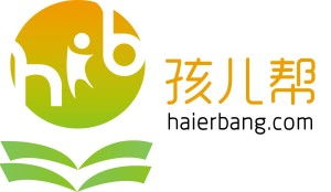 孩兒幫 深耕北京，做專(zhuān)業(yè)的教育咨詢(xún)伙伴
