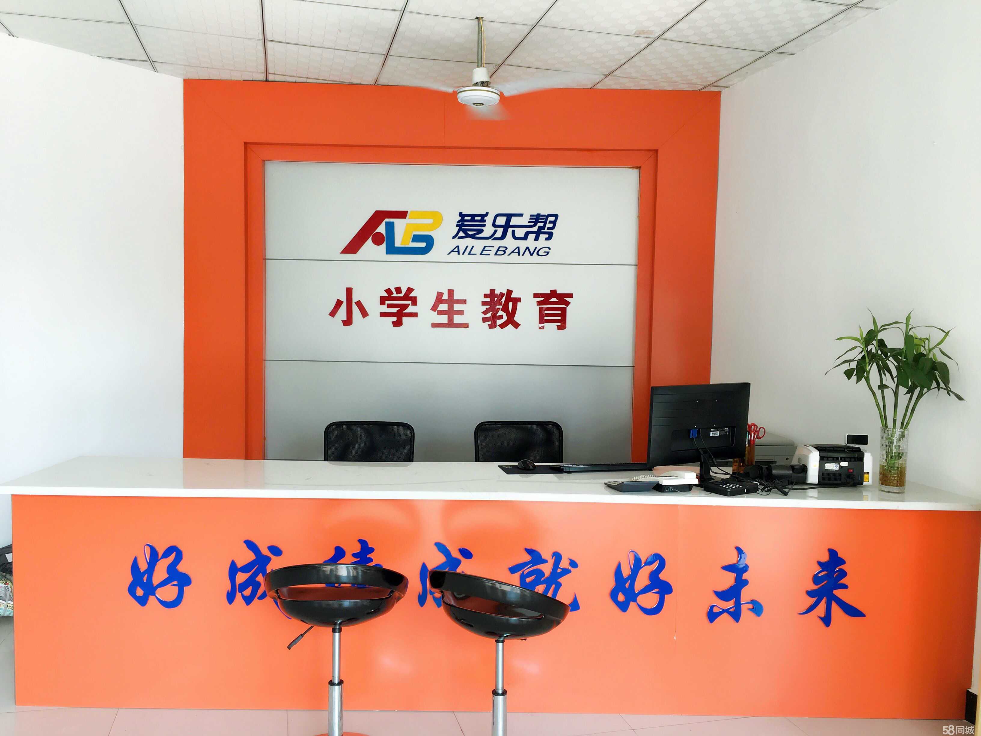 九江愛樂幫教育咨詢 點亮家庭教育之路的明燈
